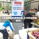 【兰州附近的疫情地区,兰州那边有疫情吗】