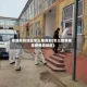 疫情危险地区怎么查询到(怎么查哪里是疫情危险区)