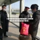 【泰州疫情地区图表最新图片,泰州疫情地区图表最新图片查询】