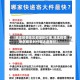 【顺丰疫情地区都是到付嘛,顺丰疫情地区都是到付嘛还是寄付】