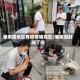 潘家园地区有疫情嘛现在/潘家园封闭了吗