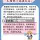 新疆有没有改变地区的疫情(新疆疫情得到控制了吗)