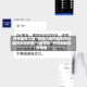 开挂辅助工具“微信小程序微乐四川麻将必赢神器”+透视挂”开挂辅助软件教程