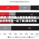 实测教程“赣牌圈小程序免费开挂”专业师傅带你一起了解(确实有挂