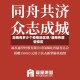 湖南有多少个疫情地区啊/湖南有哪些疫区