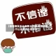 【疫情地区不让走怎么办理,疫情地区不让走怎么办理手续】