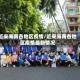近来海南各地区疫情/近来海南各地区疫情最新情况