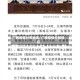广西疫情分布地区/广西疫情分部情况