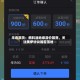 华泰期货：燃料油地缘溢价回落，关注美伊协议能否落地