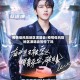 疫情低风险地区演唱会/疫情低风险地区演唱会暂停了吗