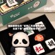 辅助最新信息“雀神广东麻将免费开挂器下载”细辅助教程分享