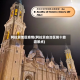 阿拉贡地区疫情(阿拉贡自治区前十旅游景点)
