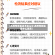 【无疫情地区发货怎么办,无疫情地区是什么意思】