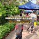 需要封城的疫情地区/那个地方要封城