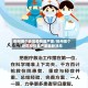 荆州哪个地区疫情最严重/荆州哪个地区疫情最严重最新消息