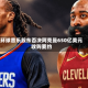 环球音乐股东否决阿克曼650亿美元收购要约