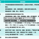 江西疫情地区分级/江西省疫情等级划分