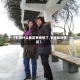 【乍浦什么地区有疫情了,乍浦最新消息】