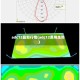 adc12最新行情(adc12费用走势)