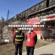 邢台地区蔚县有疫情吗/蔚县有没有新型冠状病毒