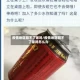 疫情地区回不了家吗/疫情地区回不了家吗怎么办