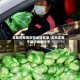 龙凤区疫情封控地区名单/龙凤区属于哪个省哪个市