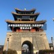 永安旅游推荐疫情地区/永安旅游攻略景点必去