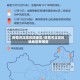 疫情河北高风险地区/疫情河北高风险地区有哪些