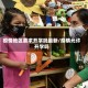 疫情地区要求开学吗最新/疫情允许开学吗