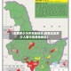 【疫情多少为中风险地区,疫情达到多少人算中高危险地区】