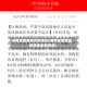 湖南省疫情低风险地区(湖南省疫情低风险地区有哪些)