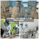 【疫情地区三千米内是哪里,三千米以内是什么意思】