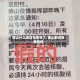 佛山什么地区有疫情了/佛山那边有疫情吗