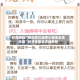 秒懂经验“微乐四川麻将小程序必赢神器”附开挂脚本详细教程