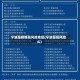 宁波是疫情高风险地区(宁波是高风险么)