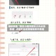 辅助神器“微信小程序微乐三代必赢神器”详细外挂透视辅助软件教程