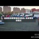 抚顺是非疫情地区吗现在/抚顺现在的情况