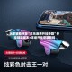 玩家辅助神器“欢乐麻将开挂神器”开挂辅助脚本+详细开挂安装教程