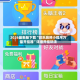 2026最新版下载“微乐麻将小程序万能开挂器”详细开挂玩法
