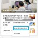 【无疫情地区返沪政策最新,无疫情地区可以回家吗】