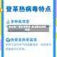 佛山哪个地区有疫情/佛山哪些区有疫情
