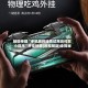 辅助神器“手机麻将挂先试用后付款 小程序”开挂神器{透视辅助}全揭秘