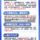 助赢神器“麻将开挂神器下载安装”开挂(透视)最新辅助详细