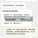 疫情地区从哪买快递好/买疫情地区的快递