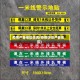 疫情严重地区隔离(疫情防控严重地区)