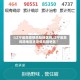 【辽宁是高疫情风险地区吗,辽宁是高风险地区还是低风险地区】