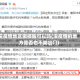 没疫情地区做核酸可以吗(没疫情的地方是否也不能出门)