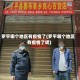 罗平哪个地区有疫情了(罗平哪个地区有疫情了呢)