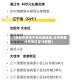 【沧州市疫情中高风险地区,沧州疫情分布各区县分布图】