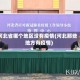 河北省哪个地区没有疫情(河北那些地方有疫情)